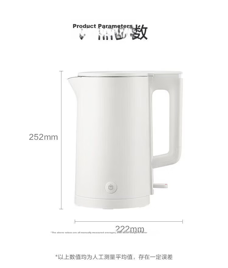 JD Jingzao Exclusive 0 Plastic 0 Glue 0 Odor Constant Temperature Electric Kettle 316L Stainless Steel Automatic Power-Off 55°C Keep Warm 1.7L Seamless Integrated Inner Liner One-Piece Molded 0 Glue S 14