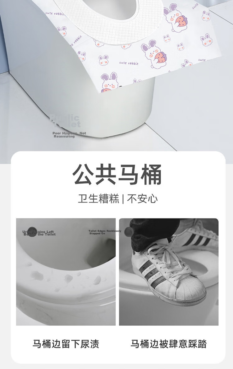 Xingfang Disposable Toilet Seat Covers 10pcs Thickened Independent Packaging Portable Maternity Hotel Travel Toilet Seat Covers Autumn Winter 1