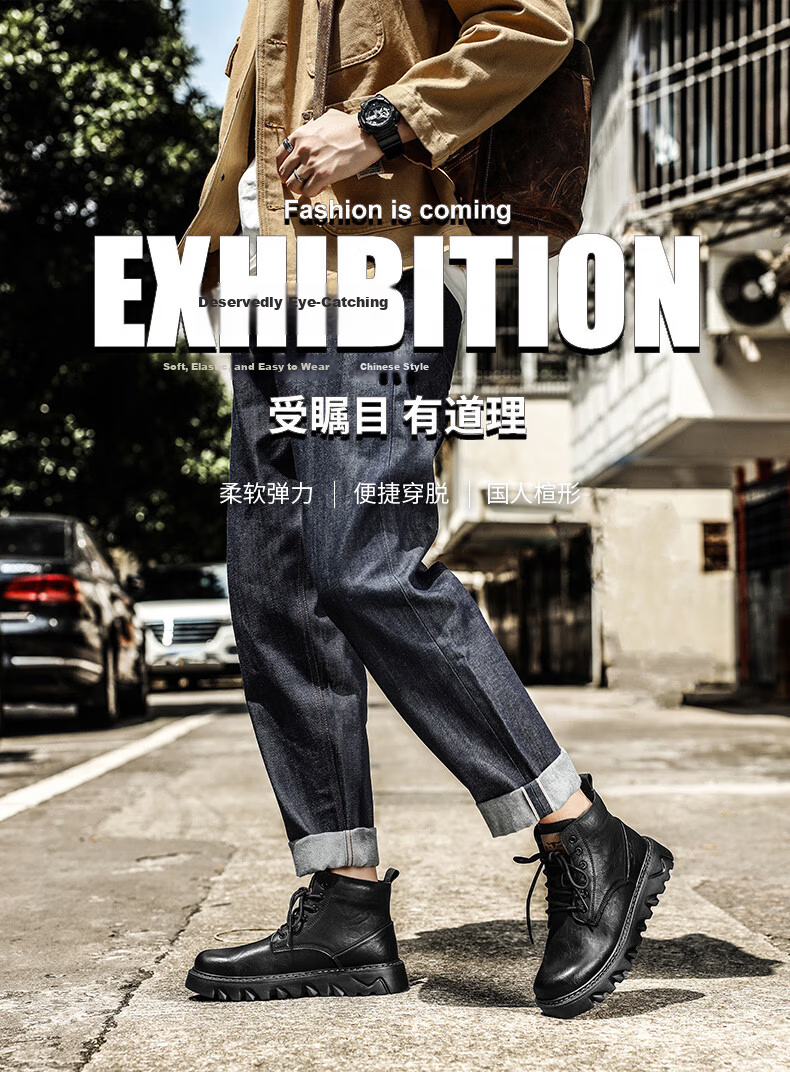 G.N.Shi Jia Men's Autumn Winter New Retro British Style Martin Boots Trendy Versatile Men's Work Boots Outdoor Motorcycle Leather Boots 2