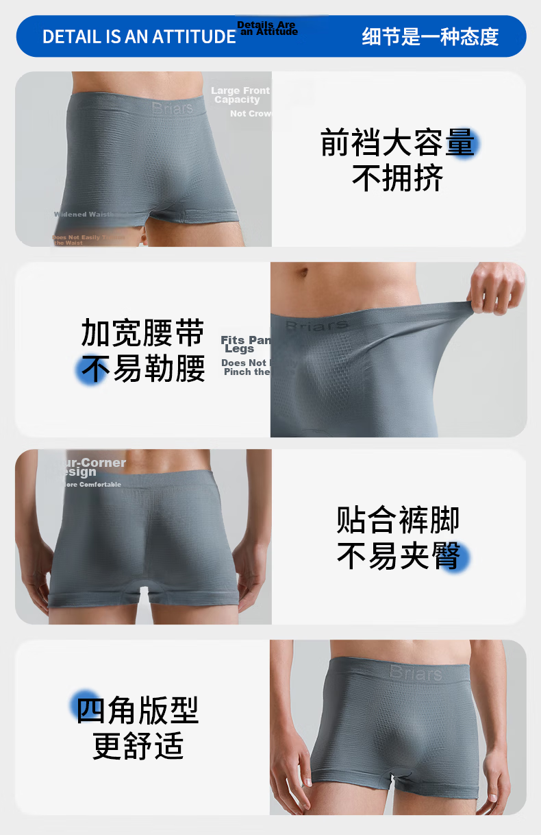 Briars Disposable Men's Underwear, Cloud-Like Comfort, Flat-Angle Design, Sterilized, No-Wash, Travel-Friendly Shorts, 4-Pack, Mixed Colors, XL Size 10