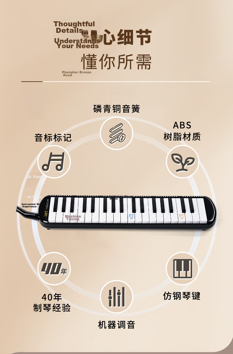 DHS Classroom Instrument, 37 Keys, DHS Melodica, Blue, Canvas Soft Case, with Teaching Tube And Mouthpiece 2