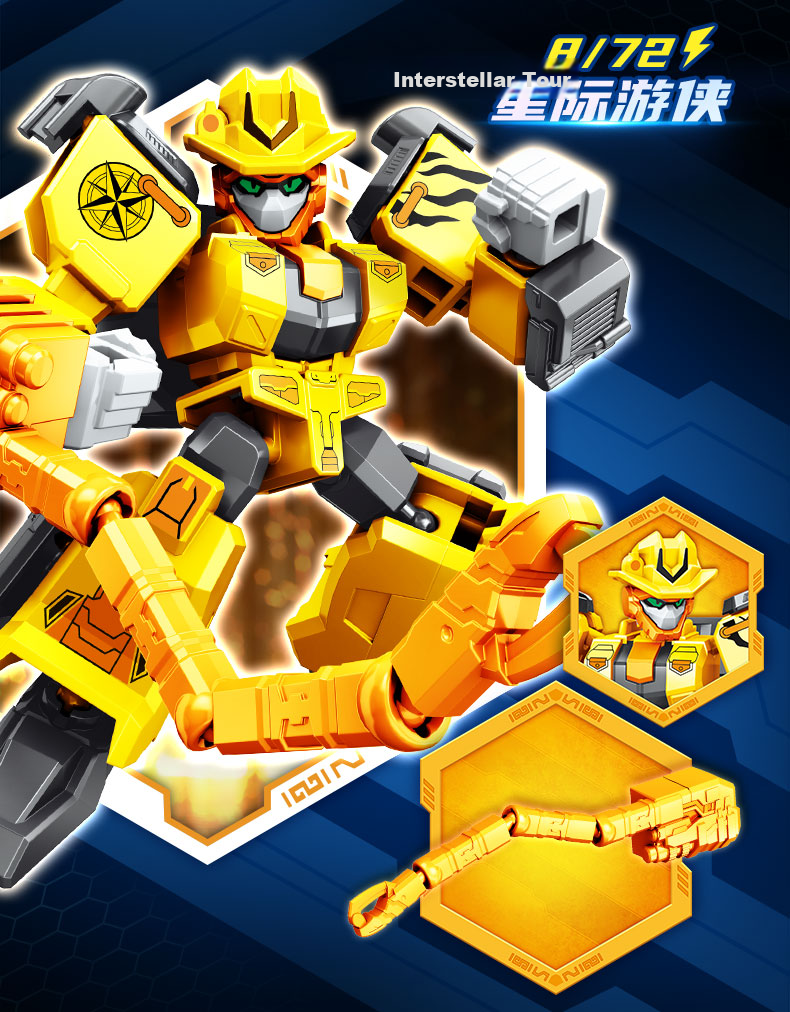 Senbao Building Blocks Flash Card Fighter Toy Blind Box Building Block Figure for Boys Children's Birthday Gift Tianchen Level Second Edition Set Box 13