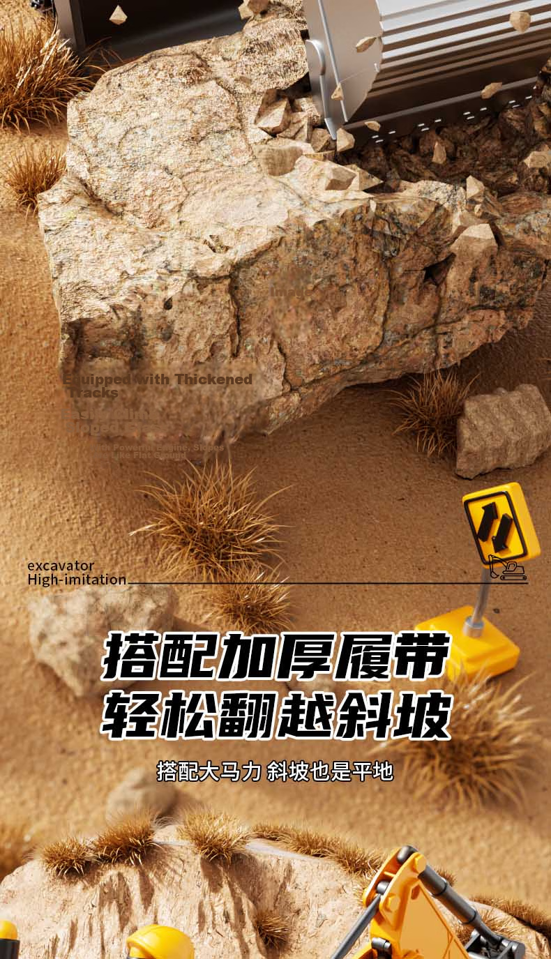 Miaobeile Children's Toy Remote Control Car for Boys 3-6 Years Old Large Alloy Remote Control Excavator Engineering Vehicle Birthday Gift for Boys 4