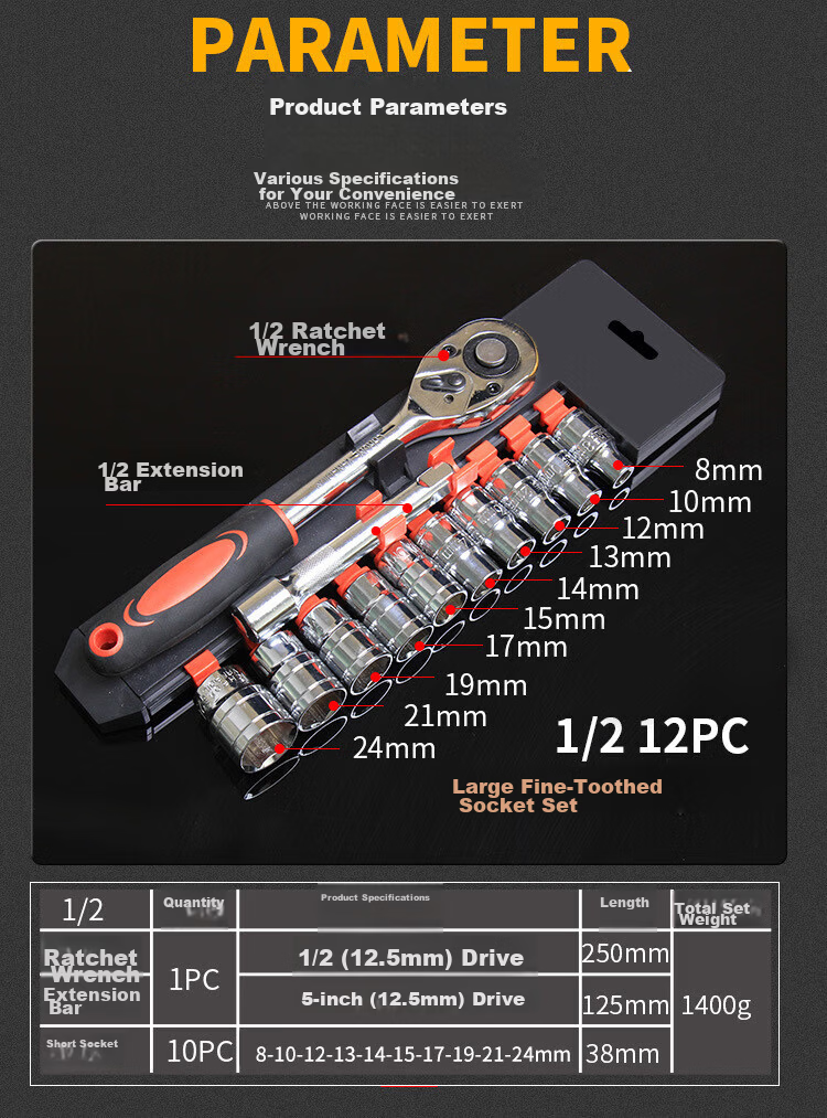 Bingyu BJ-454 12-Piece Socket Quick Ratchet Wrench Set Repair Tool Kit 1/2 Inch Drive 12PC 2