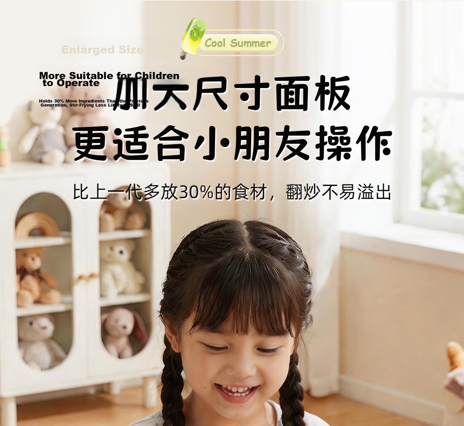 CHIGO Fried Yogurt Maker Fried Ice Machine DIY Ice Cream Large Green with Lid Children's Day Gift 12