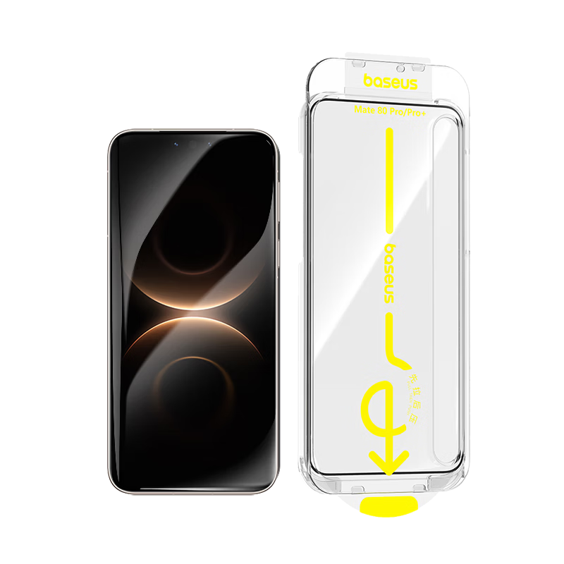 Baseus AR Anti-Reflective Corning Glass Screen Protector for Huawei Mate80 Pro Max Mate80 RS Extraordinary Master Tempered Glass Film with Dust-Free Workshop