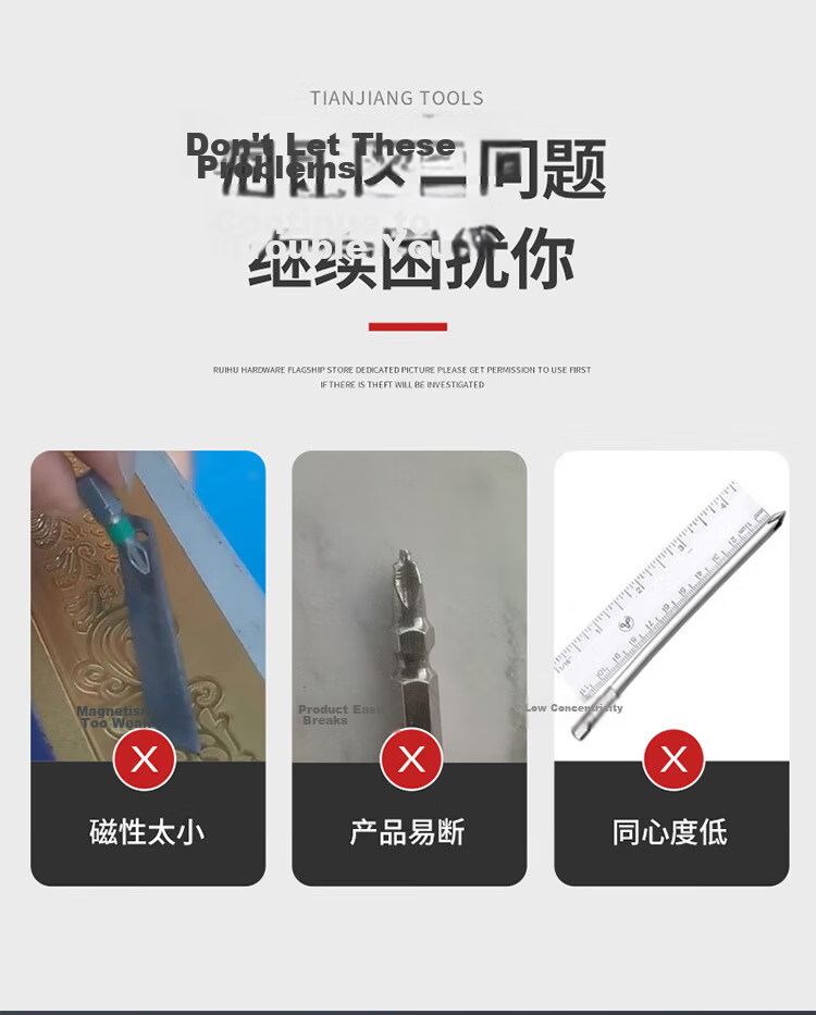 Bingyu BJ-362 PH2 Strong Magnetic Electric Drill Screwdriver Cross Anti-Slip Wind Batch Head Premium S2 Steel 70mm 10 Pieces 1