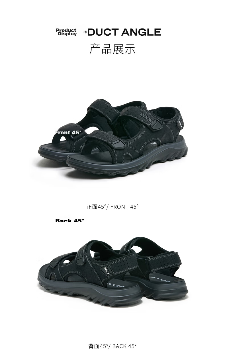 Belle Qixi Gift Men's Velcro Casual Sandals 26 Summer Breathable Thick Sole Beach Shoes A2462BL6 Black 42 11