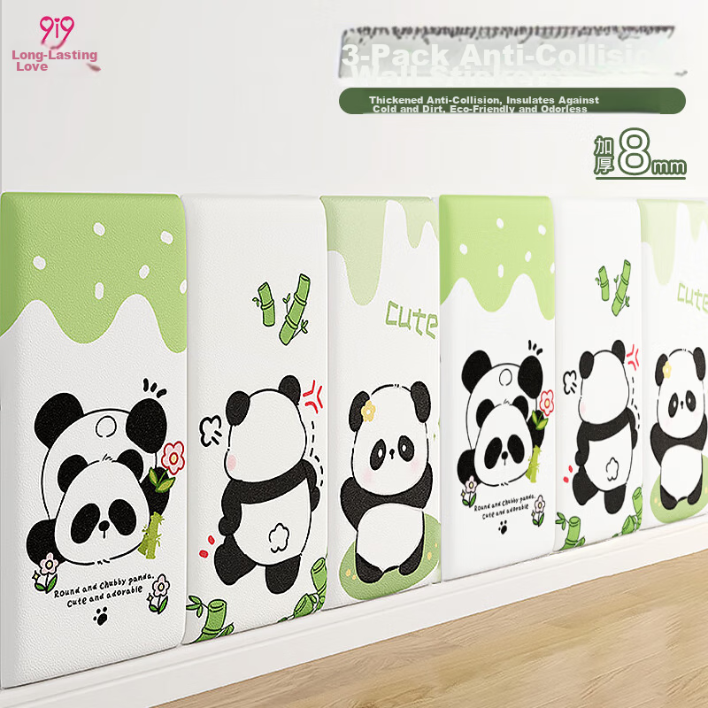 9i9 Thickened Anti-Collision Wall Stickers Soft Pack Children's Room Bed Surround Headboard Bumper Self-Adhesive Wallpaper 3 Pieces Set A37 Panda