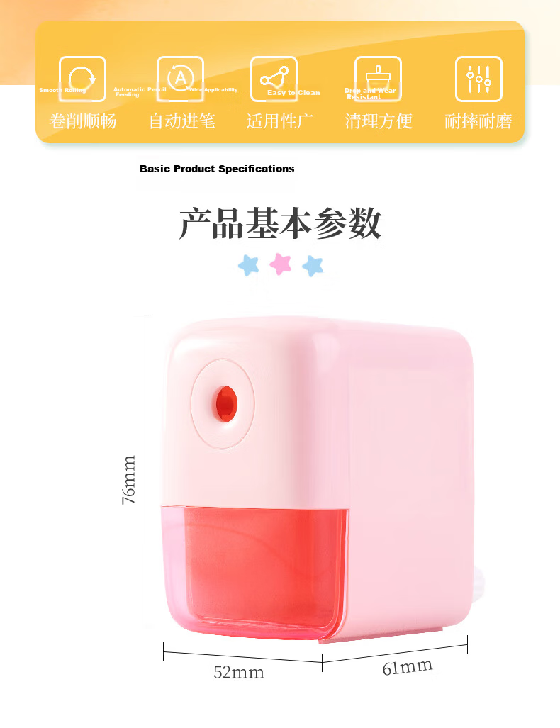 Deli [Lowest Price Online] Simple Hand-Crank Pencil Sharpener with Adjustable Thickness, Automatic Core Removal, And Rotary Blade for Students, Children's Birthday And Graduation Gifts for Boys And Girls 2