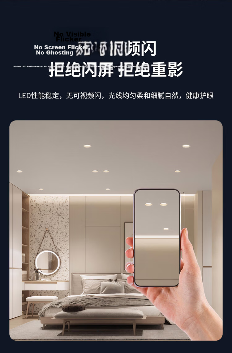 NVC LED Recessed Downlight Living Room Ceiling Light Level 2 Energy Efficiency Full Aluminum White Paint 4W Cool White 75-85mm Cutout 6