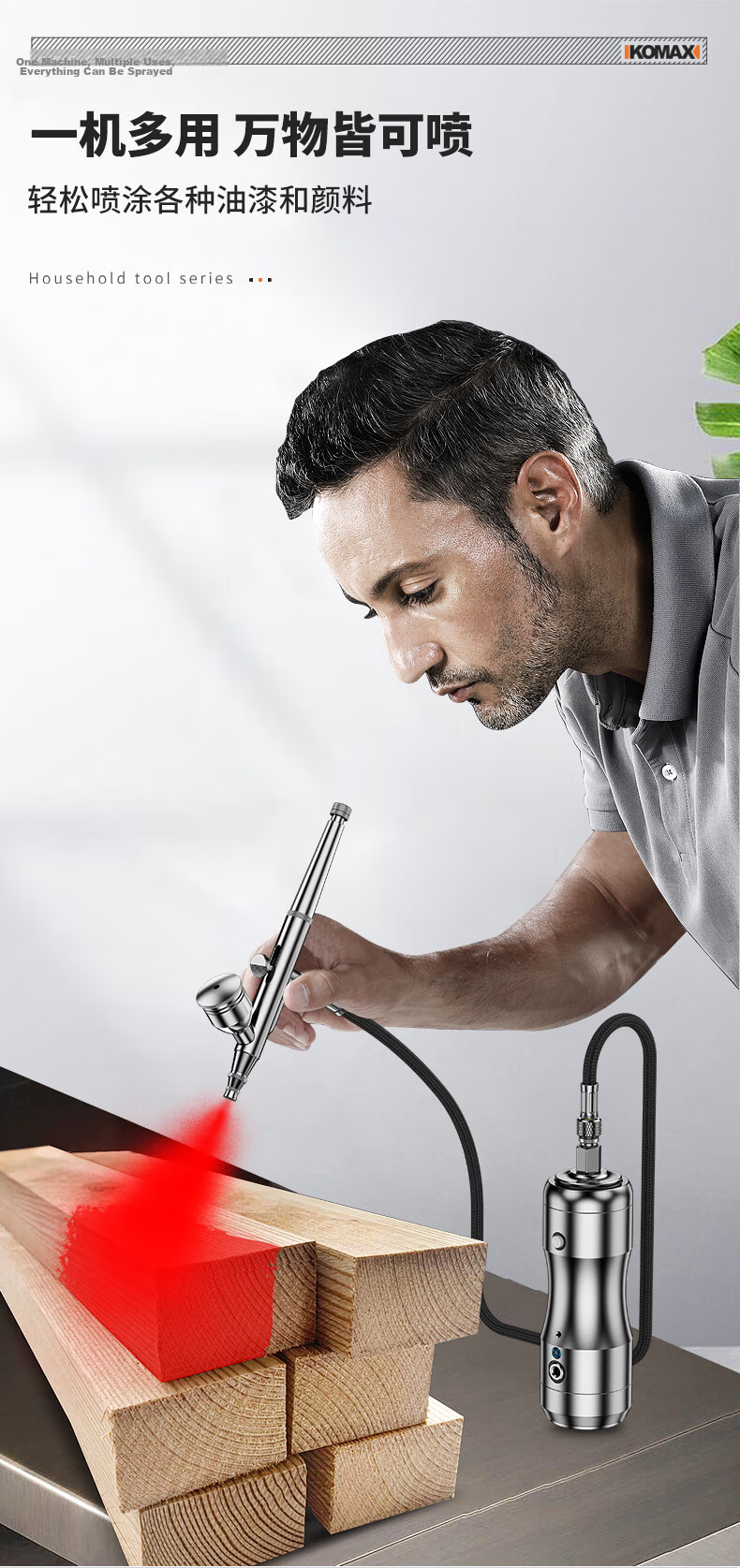 KEMAISI Airbrush Set Acrylic Painting Air Pump Spray Gun Multifunctional Industrial Model Color Painting Spray Pen 12