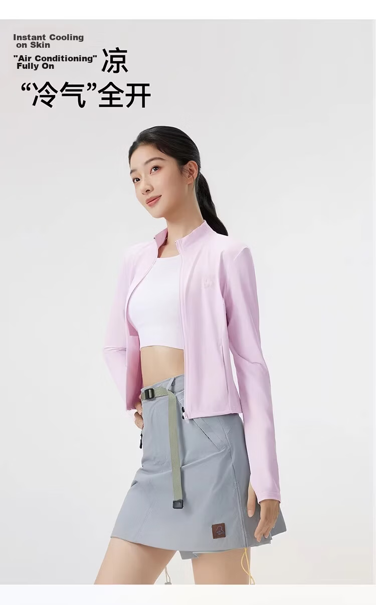 CAMEL Camellia Stand Collar Sun Protection Jacket 2026 Summer New Short Slim Fit 1006 (Dilireba Style) 7