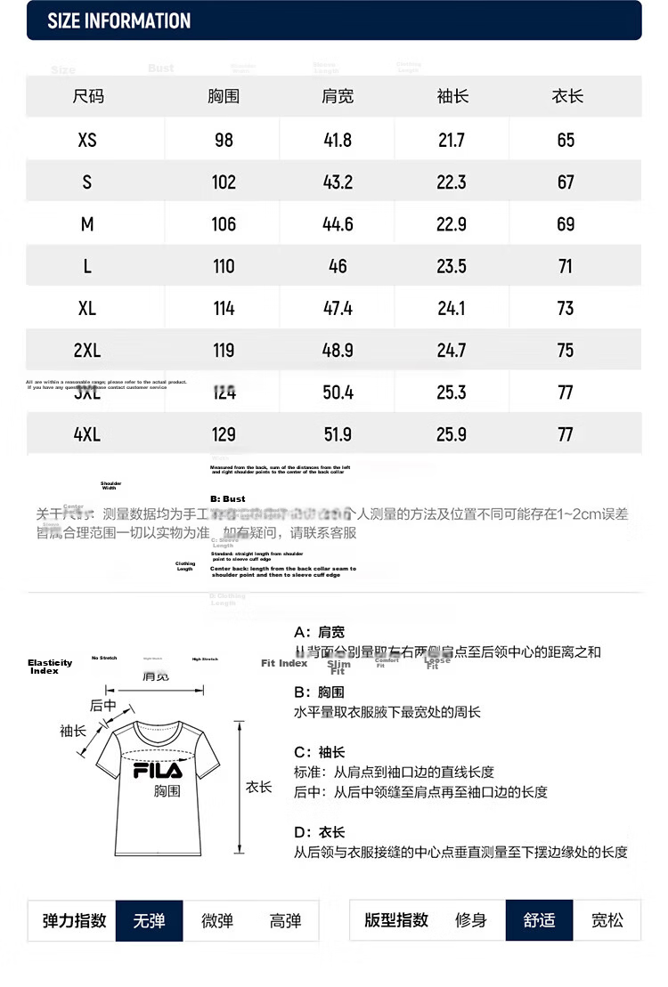 FILA Official Men's Knitted Short Sleeve Polo Shirt 2026 Summer Casual Comfortable Cooling Top 36