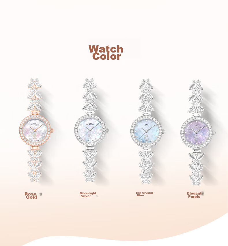 Disney Dream Butterfly Women's Watch 2026 New Quartz High-End Niche Bracelet Watch Birthday Gift for Girlfriend 8