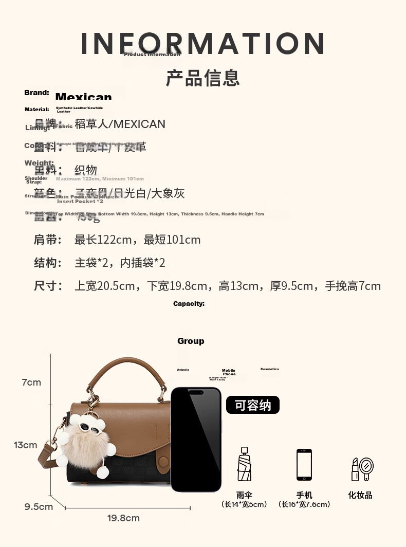 MEXICAN 2026 New Luxury High-End Women's Leather Shoulder and Crossbody Cambridge Bag Birthday Gift for Girlfriend Wife 10