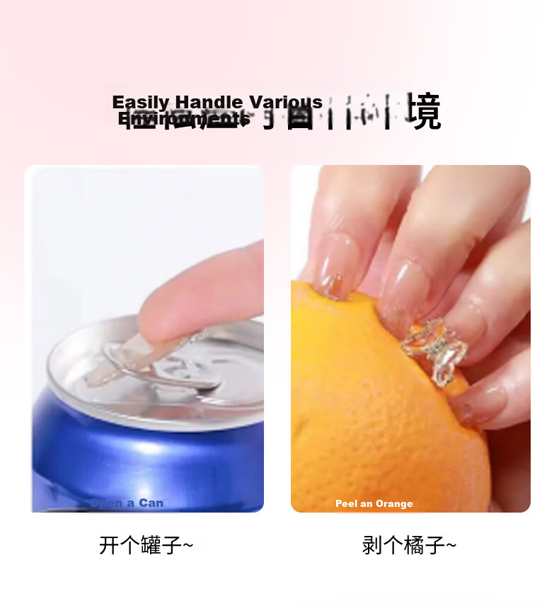 Yizhi Pomelo Solid Adhesive Wearable Nail Glue Nail Tip Glue No Light Curing Gel Manicure Patch Glue Nail Polish Remover Set 6