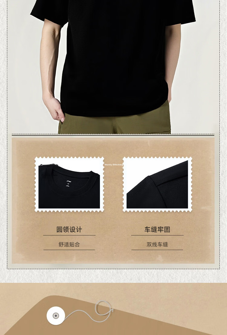 LI-NING Men's Lightweight Breathable Summer Short Sleeve Sports T-Shirt Fashion Loose Casual Tee Athletic Top 13