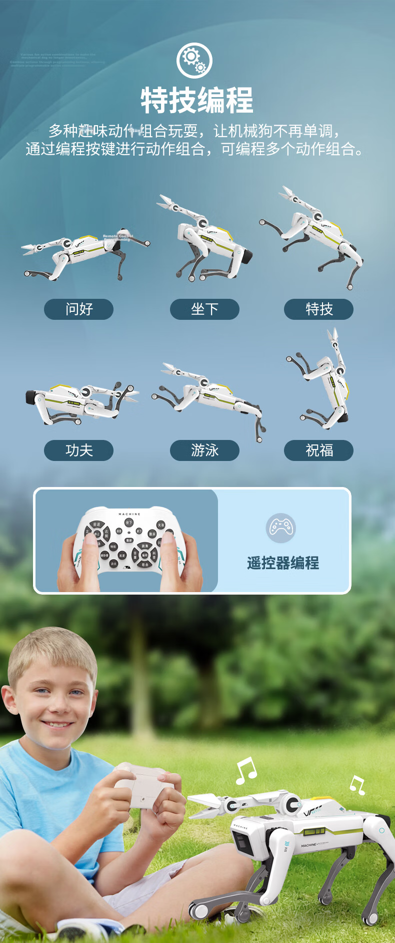 Julai Smart AI Calling Robot Dog Early Education Toy Remote Control Car Programming Stunt Gift for Boys and Girls Birthday New Year 7