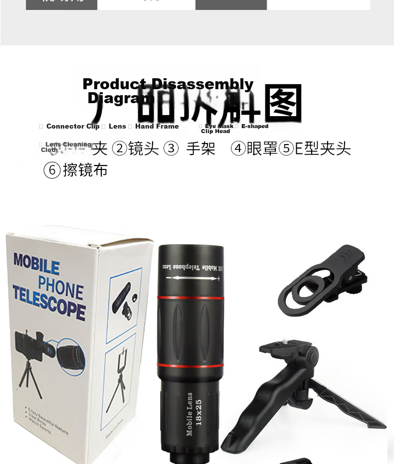 HUGE Monocular Telescope Birdwatching Ultra HD Professional Mak Zoom Large Aperture Outdoor Waterproof Stargazing Moon Observation 14