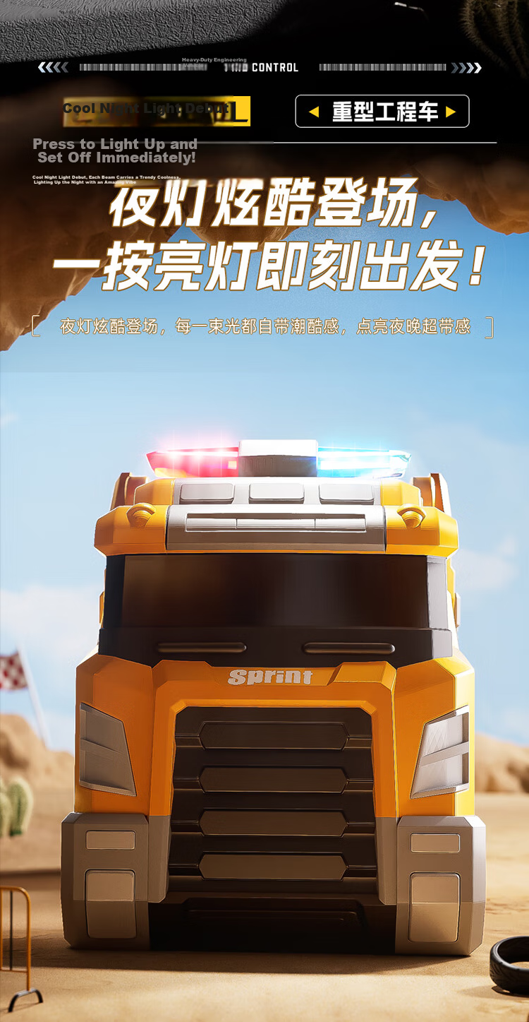 AoZhiJia Children's Educational Construction Vehicle Track Car Transforming Launch Alloy Car for Boys Ages 3-6 Birthday Gift 12