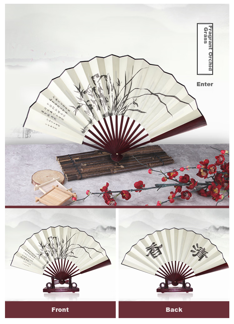 TaTanice Men's Folding Fan [Gift Box] Chinese Style Classical Silk Fan Birthday Gift 10-inch Ink Bamboo 5