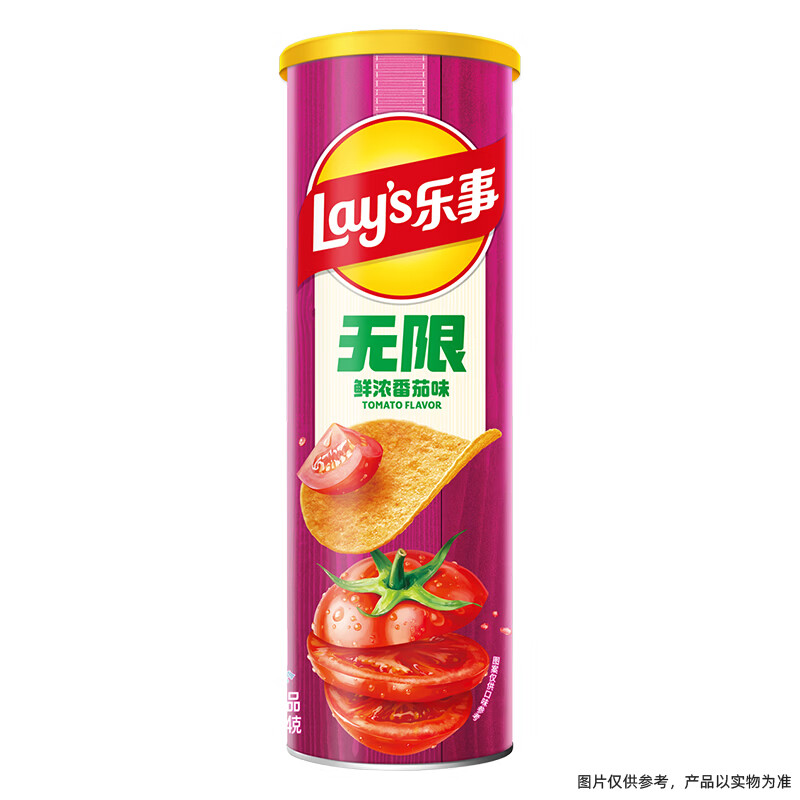 乐事（Lay's）无限薯片 鲜浓番茄味104g 罐装 膨化食品 零食 休闲食品