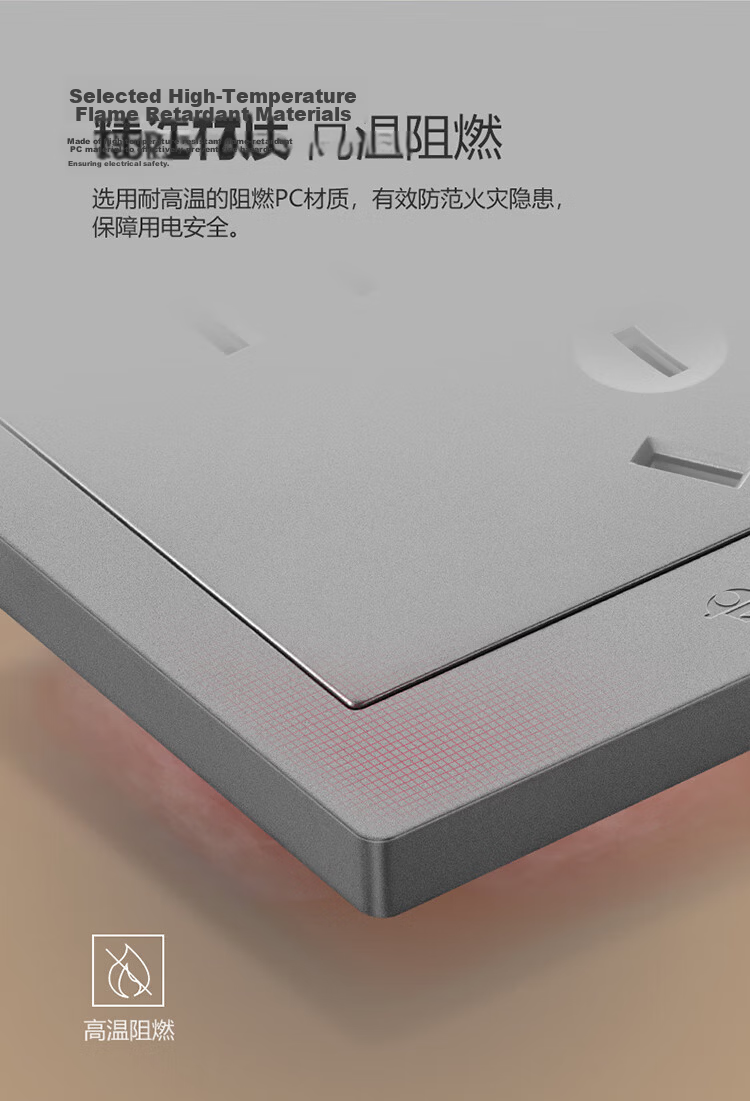 BULL Switch Socket, G31 Series Six-Hole 10A+16A Socket, 86-Type Socket Panel G31Z234, Space Gray 9