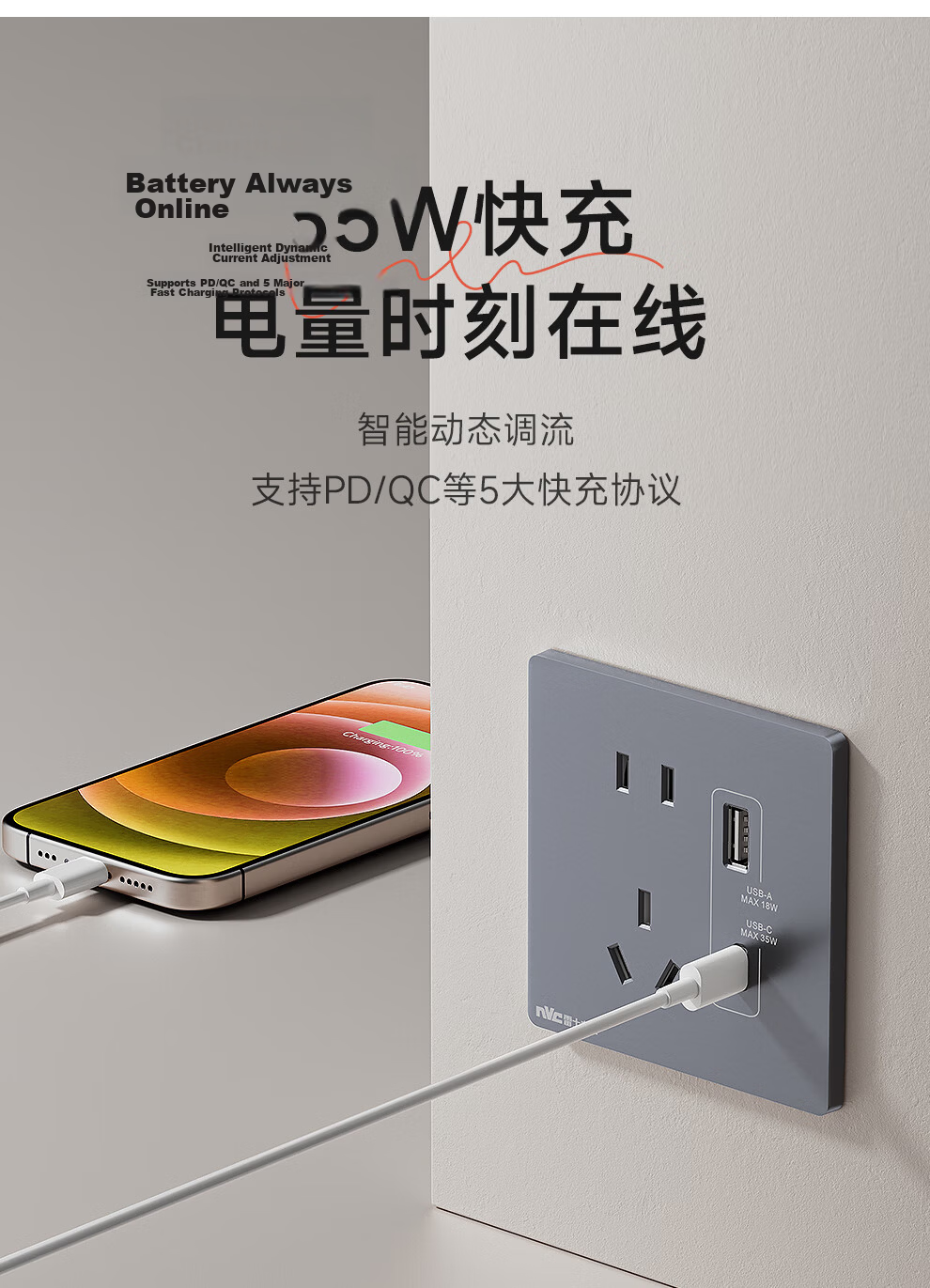 NVCleishidiangong Time Control Switch Timer, High Power, Rechargeable Power Controller, Transformer 11