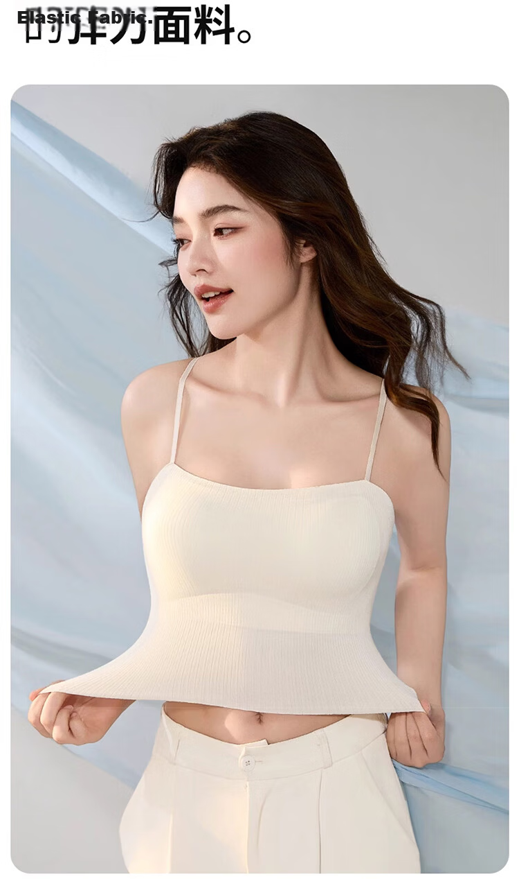 Langsha Strap Vest Bra Integrated Spring Summer Versatile Padded Innerwear Base Layer Top Women's Beautiful Back Anti-Exposure Underwear 6