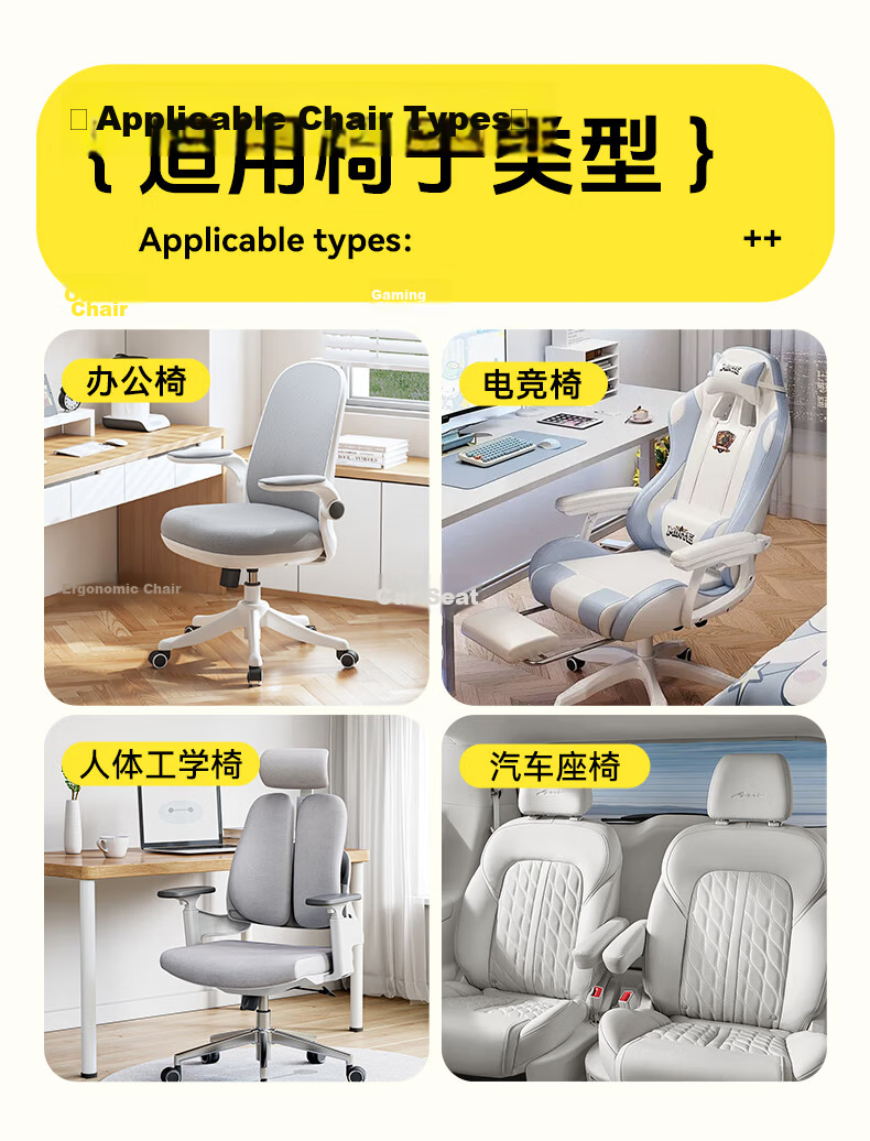 Zhiguozhe Ergonomic Lumbar Support Cushion Backrest Pillow for Prolonged Sitting Office Chair and Car Seat Support 21