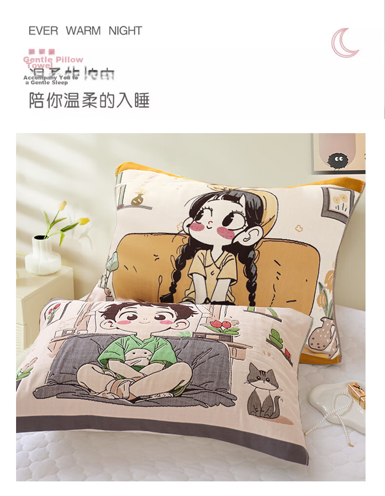 MUJI A-Class 100% Cotton Gauze Pillowcase Cute Pure Cotton Pillow Cover Anti-Slip Pillowcase Pair 52*75cm 9