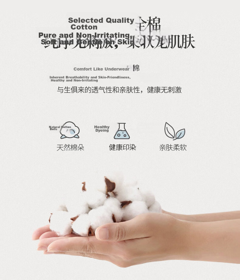 MUJI A-Class 100% Cotton Gauze Towel Blanket Baby Nap Quilt 120x150cm 5