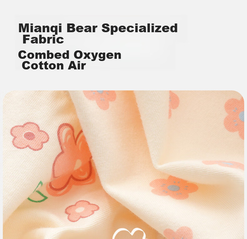 Mianqixiong Girls' Cotton Underwear Children's Shorts Girls' 100% Cotton Boxer Briefs Class A Soft Cotton No Pinch P34-4 Pack-XXXL 6