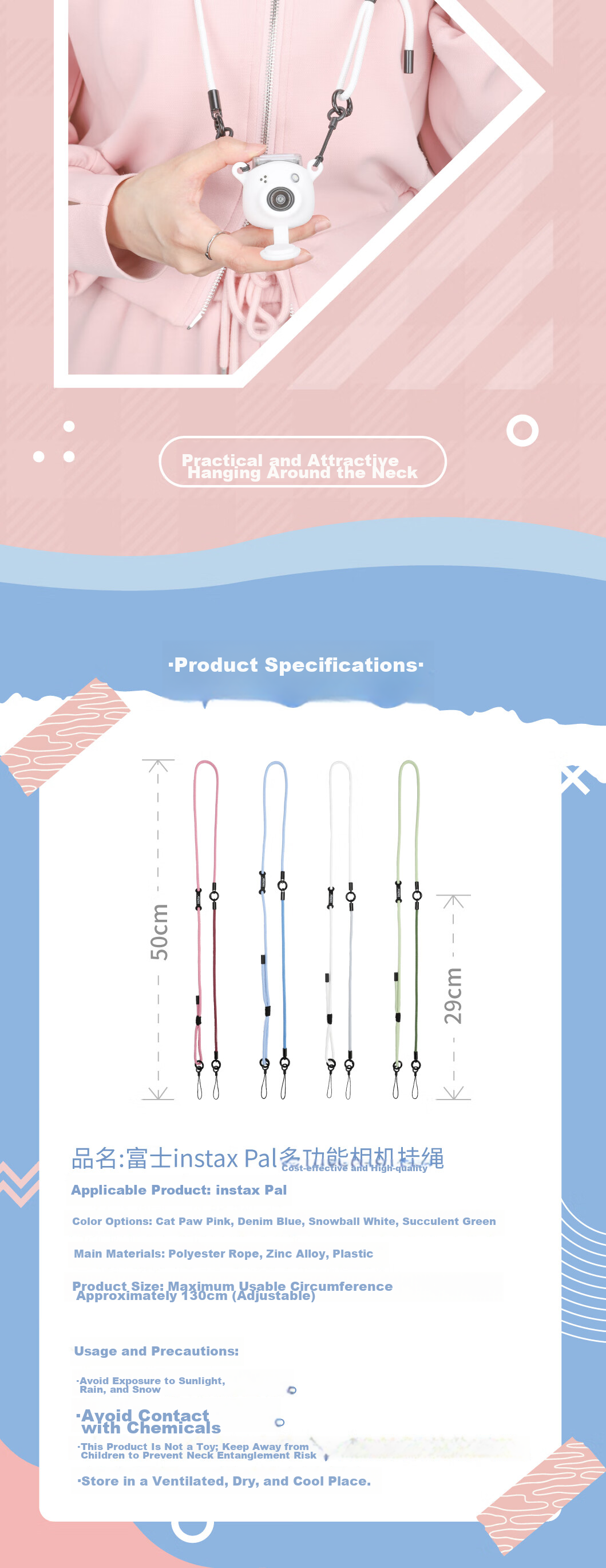 INSTAX Fujifilm instax Pal Multifunctional Camera Strap Cat Paw Pink 5