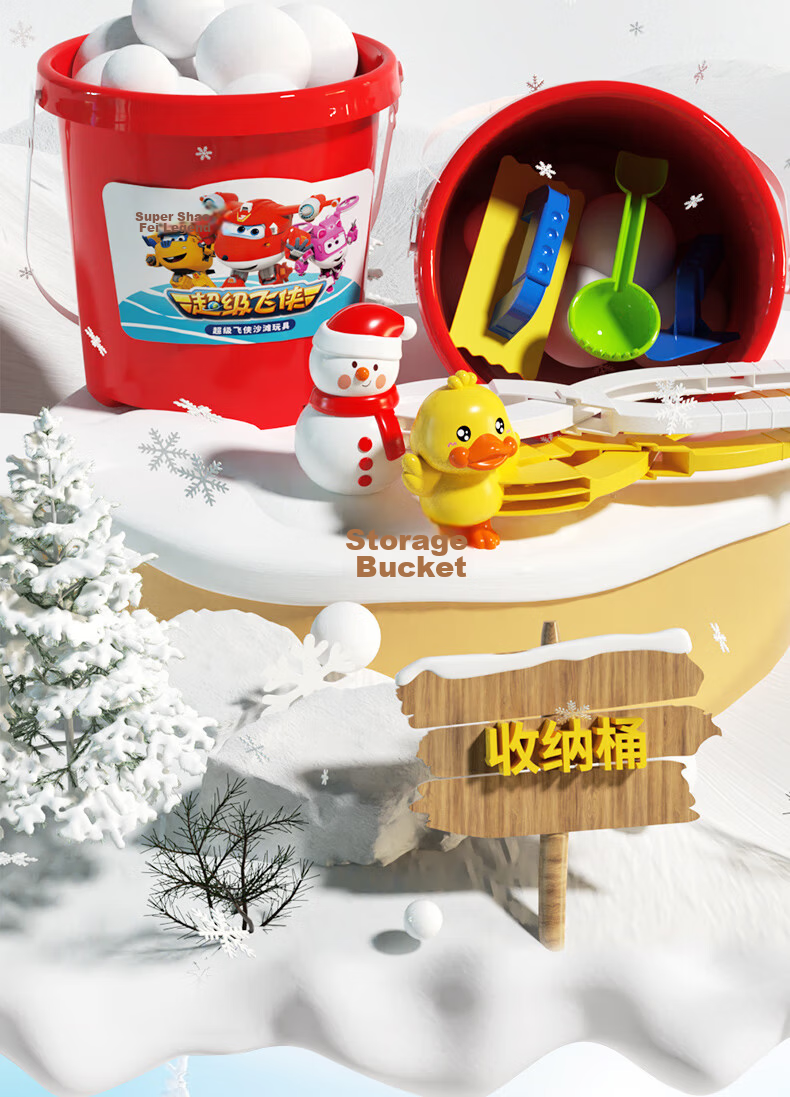 BIG TAYLOR Beach Toy Sand Digging Tools 1-3-6 Years Old Children's Shovel Sand Play Set Rabbit Girl Birthday Gift 9