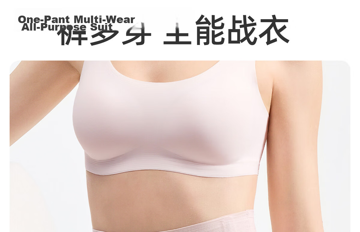 JOYNCLEON Postpartum High-Waist Shaping C-Section Recovery Seamless Tummy Control Hip Lift Underwear L Jnk174961 29