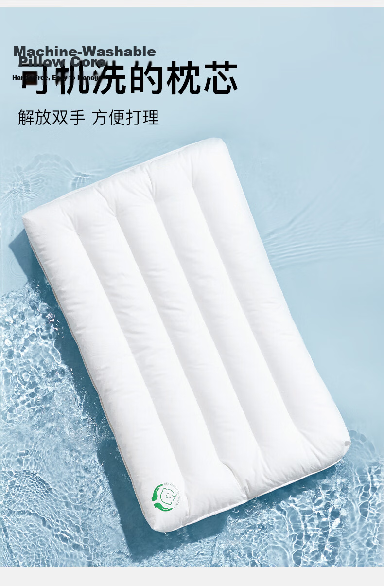Lafufeier Ultra-Thin Low Pillow Single Person Class A Antibacterial Soft Pillow Core for Men And Women Home Use Cervical Spine Hard Pillow One Pair Buy Two 15