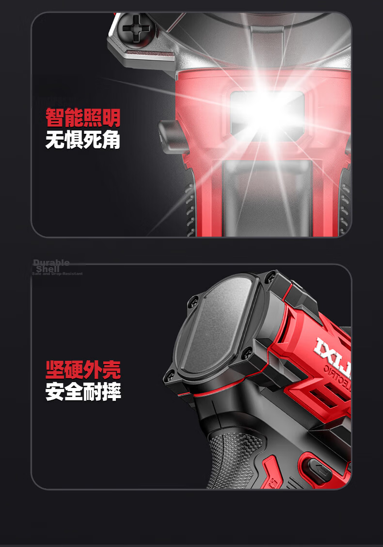 DELIXI ELECTRIC Brushless Impact Wrench High Torque Genuine Electric Wrench Lithium Battery Cordless Power Tool Charger Air Gun 24