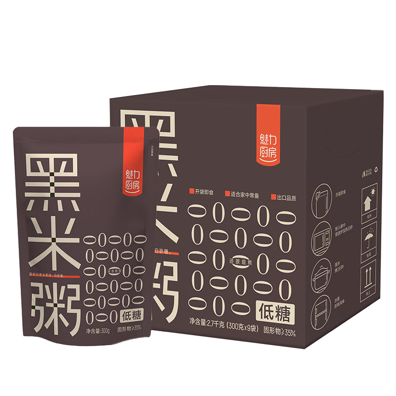 魅力厨房HPP锁鲜即食黑米粥300g*9袋家常粥免煮早餐方便速食配料干净礼盒