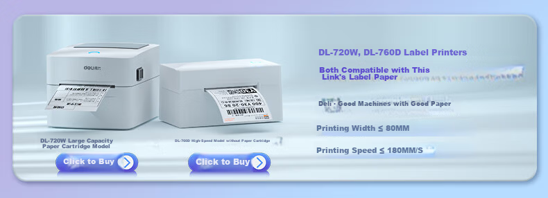 Deli 60*40mm 950 Sheets x 2 Rolls Bering Sea Tri-proof Thermal Labels Food and Apparel Adhesive Printing Paper 12202 [Compatible with 3-inch Label Printer 720C etc.] 1