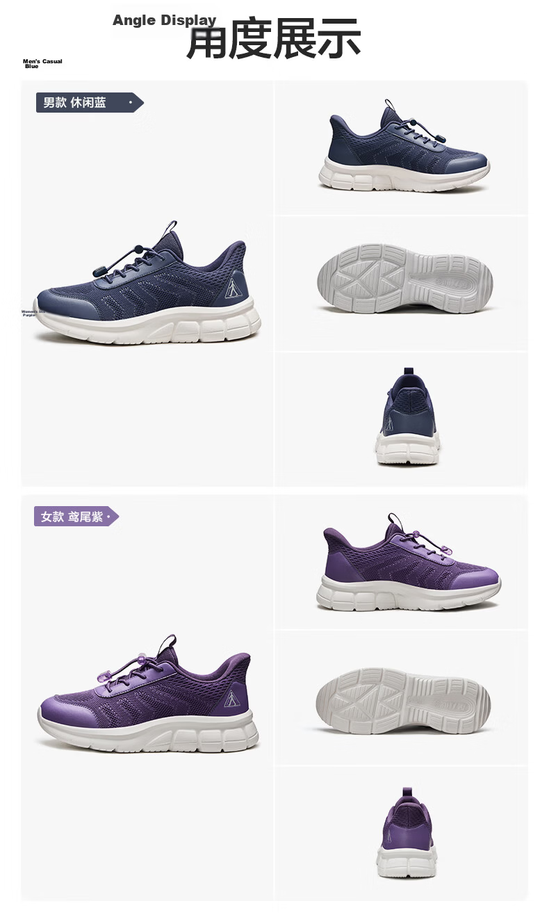 Zulijian Lightweight Soft Sole Walking Shoes for Middle-aged and Elderly, Casual Walking Shoes for Dad, Model 2431369J, Blue, Men's Size 39 17