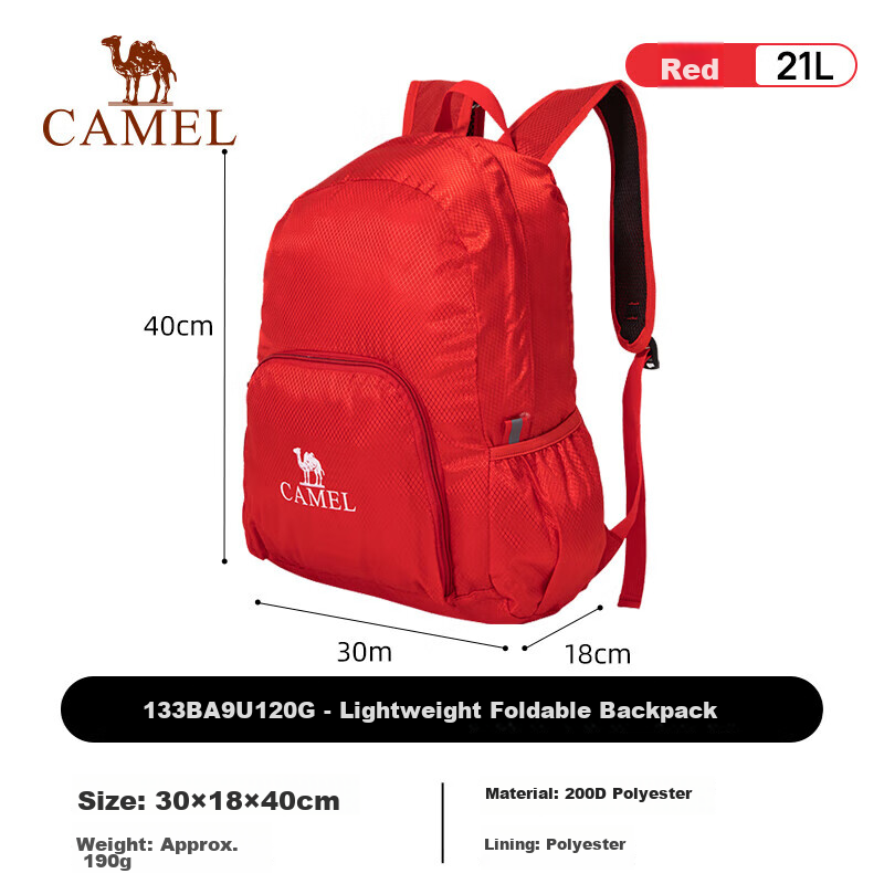 Camel Outdoor Folding Backpack Sports Casual Hiking Travel Backpack 133BA9U120G Red