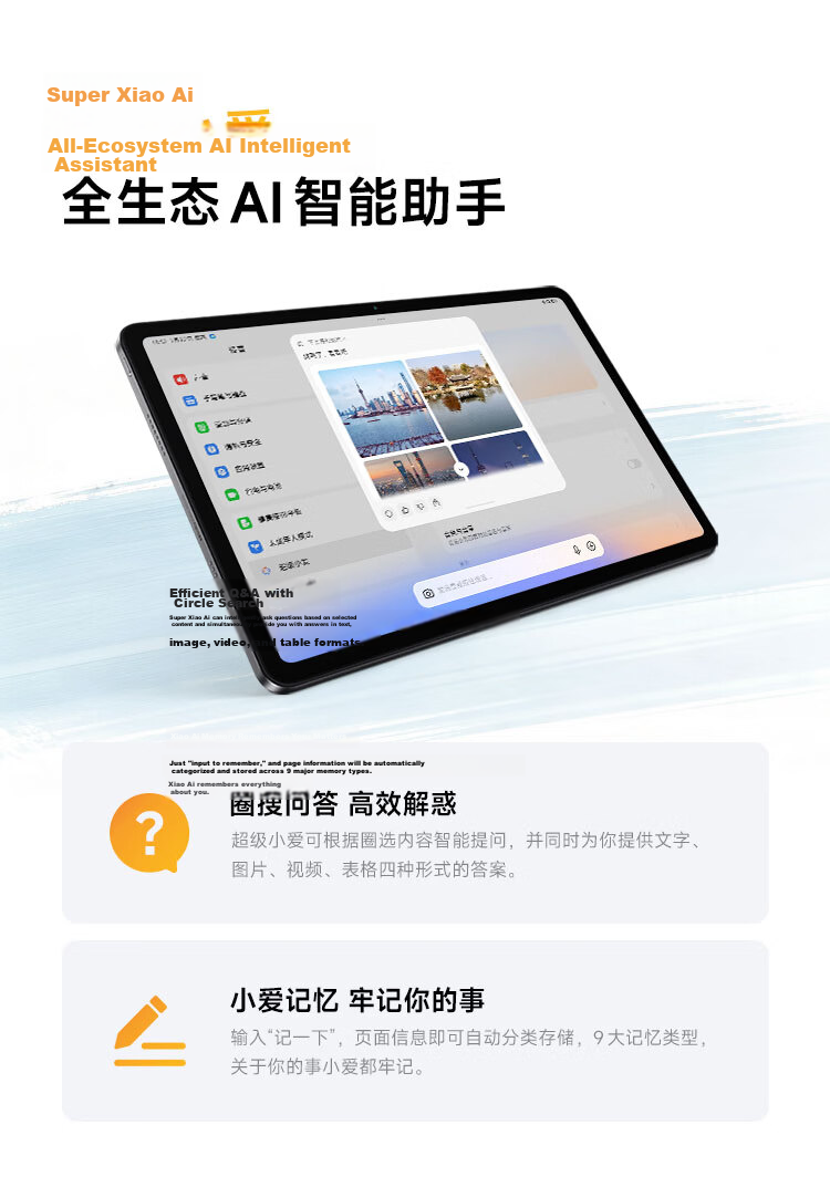 MI REDMI Pad 2 Pro Tablet 12.1-inch 2.5K Snapdragon 7s Platform Student Kids Learning Device 8GB+256GB Purple 12
