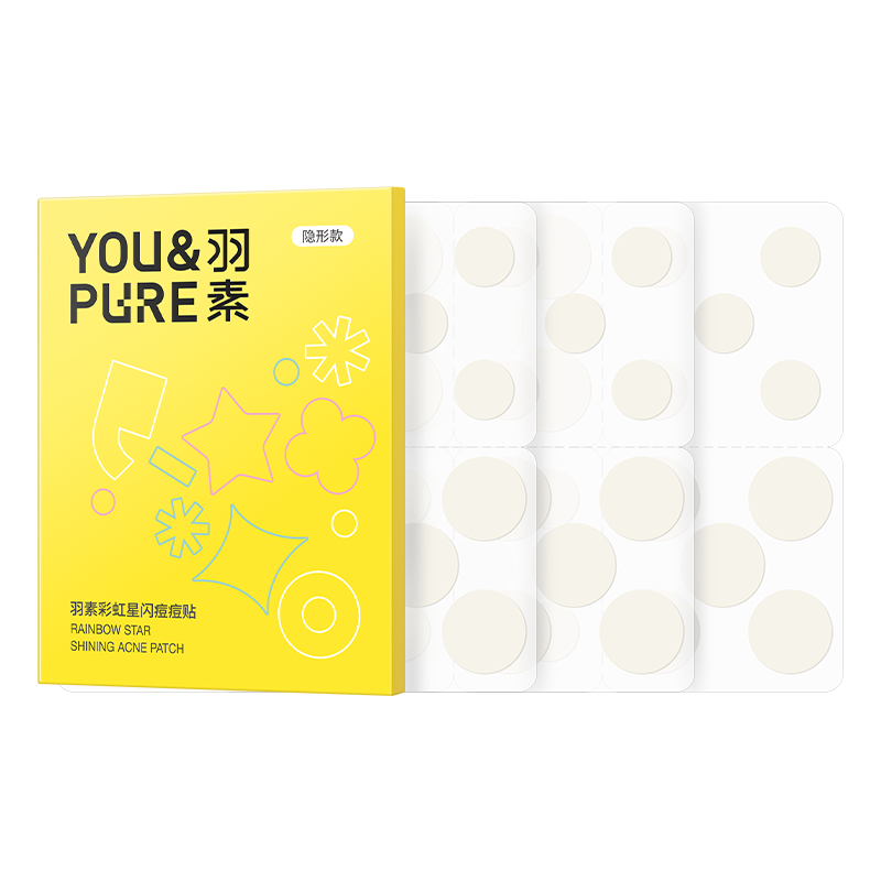 Yusu Acne Patch Star-Shaped Concealer Invisible Acne Sticker Cute Pimple Patch Makeup-Friendly Birthday Gift for Men and Women