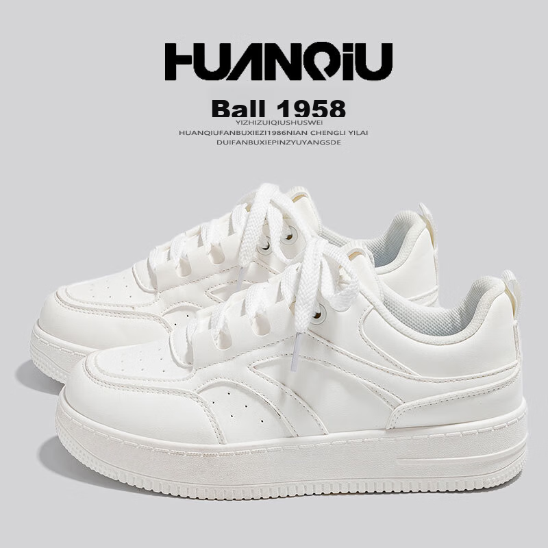 Global Milk Fufu Women's White Sneakers 2026 New Spring Versatile Sports Casual Shoes Popular Student Skate Shoes 22