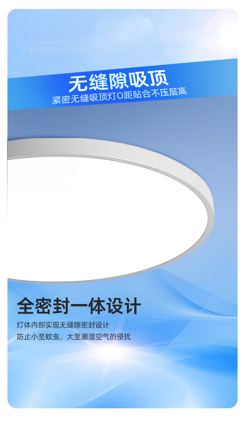 MICOE Ceiling Light, LED Bedroom Lighting Fixture, Balcony Hallway Dining Room Simple Zhongshan Lamp, Bright White Series 27