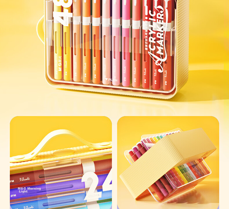 M&G Stationery, 48-Color Big Ink King Direct Liquid Acrylic Soft-Tip Markers, Student Children's Watercolor Pens, Drawing Pens, Painting Brushes, Colored Pens, Birthday Gift 27
