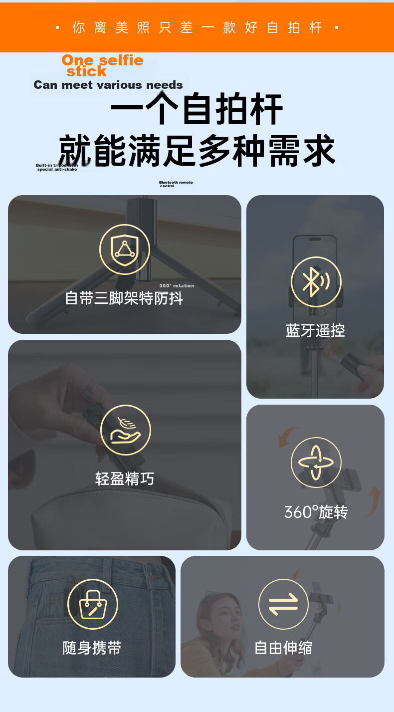 Zhiguozhe 2026 New Professional 2m Selfie Stick Phone Holder Floor Tripod 360° Rotating Anti-Shake Follow Shooting Compact Portable Live Streaming Travel Auto 11