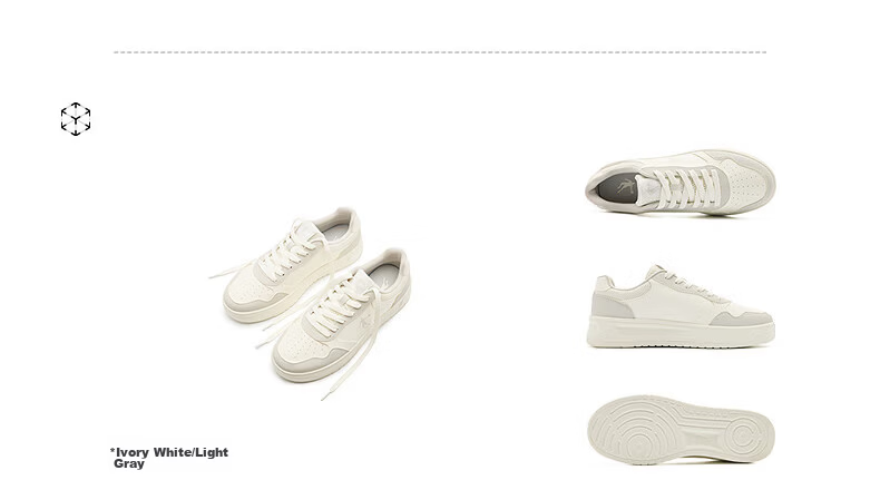 QIAODAN Men's Sneakers, Summer New Style White Shoes for Men, Breathable, Wear-Resistant, Thick-Soled, Height-Increasing Casual Sports Shoes for Me 31